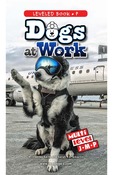 Dogs at Work