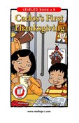 Carlosu0027s First Thanksgiving