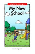 My New School