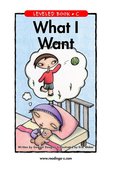 What I Want