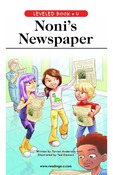 Noniu0027s Newspaper