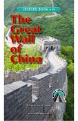 The Great Wall of China