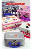 Lunch Boxes