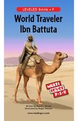 World Traveler Ibn Battuta
