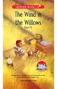 The Wind in the Willows (Part 9)
