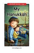 My Hanukkah