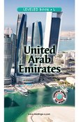 United Arab Emirates