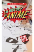 The History of Anime