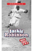 Jackie Robinson
