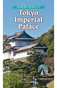 Tokyo Imperial Palace