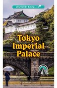 Tokyo Imperial Palace