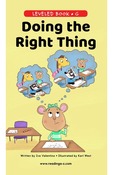 Doing the Right Thing