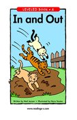 In and Out