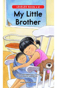 My Little Brother