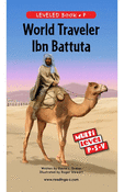 World Traveler Ibn Battuta