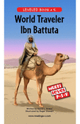 World Traveler Ibn Battuta
