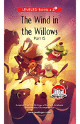 The Wind in the Willows (Part 15)